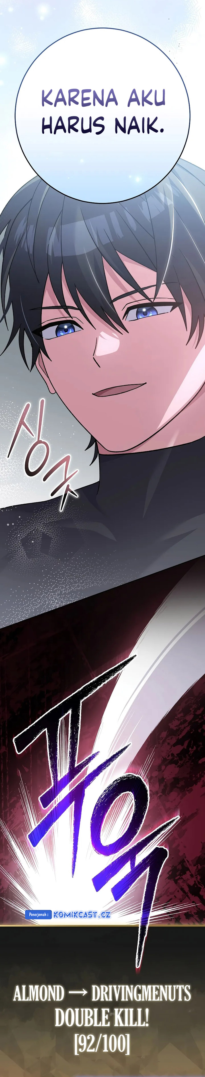 Genius Archer’s Streaming Chapter 48 Gambar 31