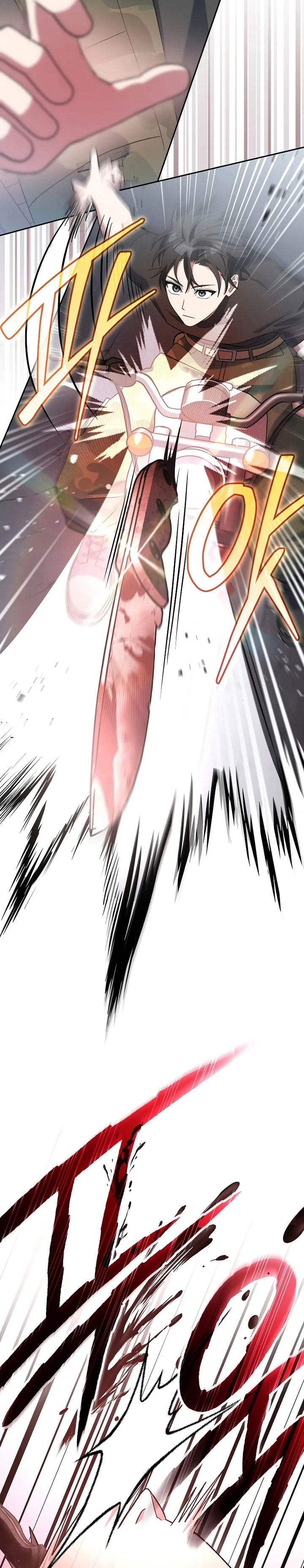Genius Archer’s Streaming Chapter 48 Gambar 49