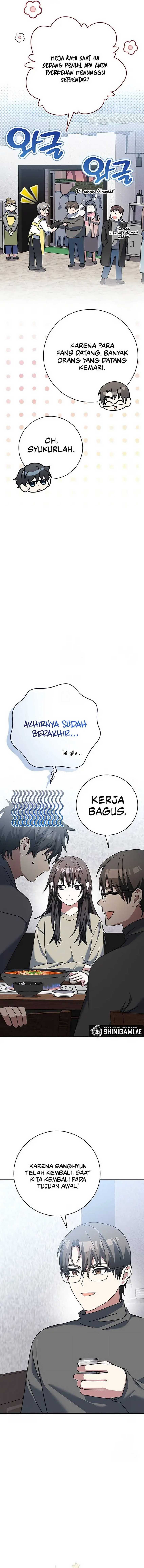Genius Archer’s Streaming Chapter 64 Gambar 13