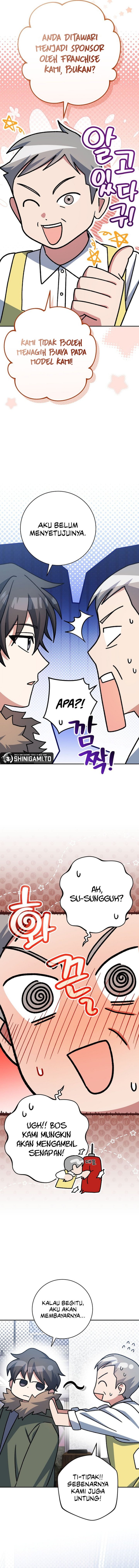 Genius Archer’s Streaming Chapter 65 Gambar 7