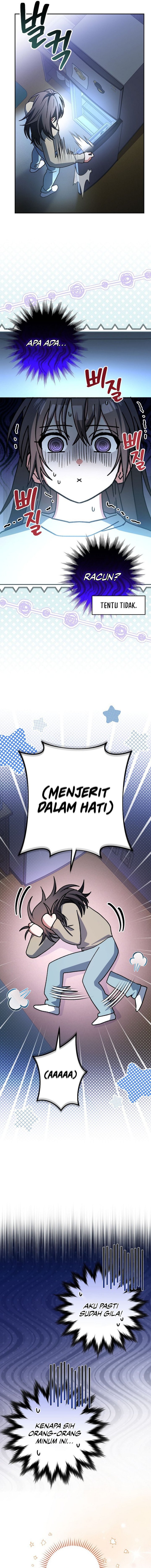 Genius Archer’s Streaming Chapter 65 Gambar 14