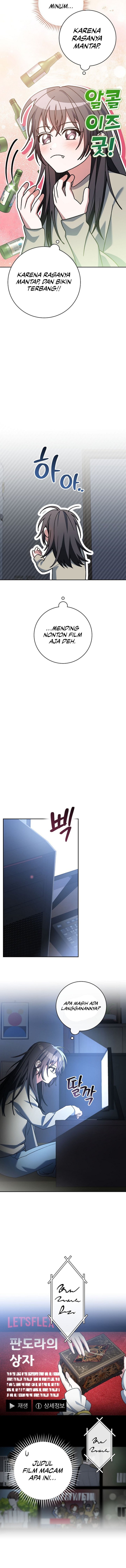 Genius Archer’s Streaming Chapter 65 Gambar 15