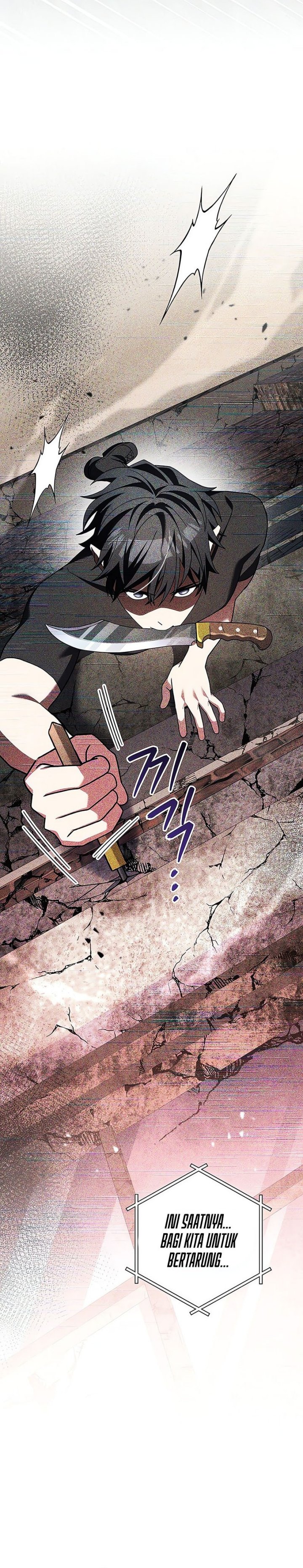 Genius Archer’s Streaming Chapter 66 Gambar 4