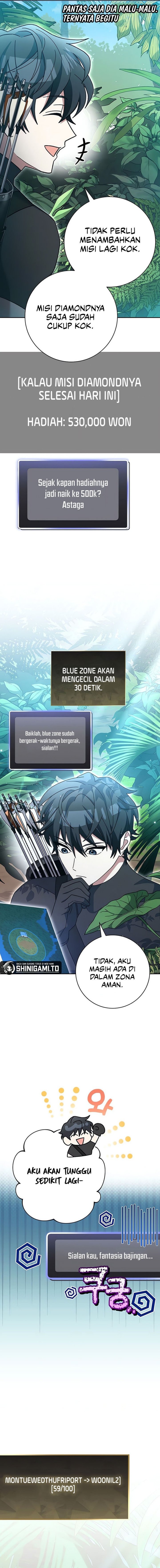 Genius Archer’s Streaming Chapter 71 Gambar 7