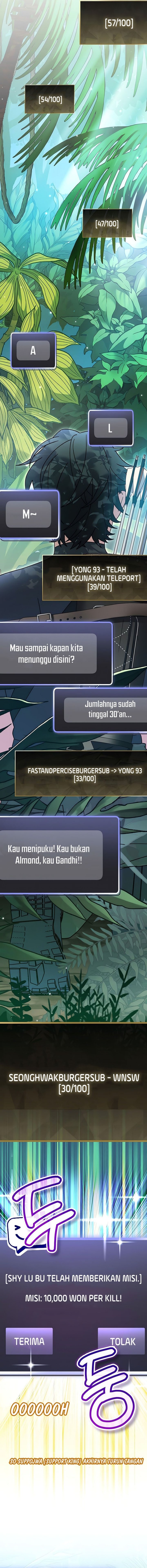 Genius Archer’s Streaming Chapter 71 Gambar 8