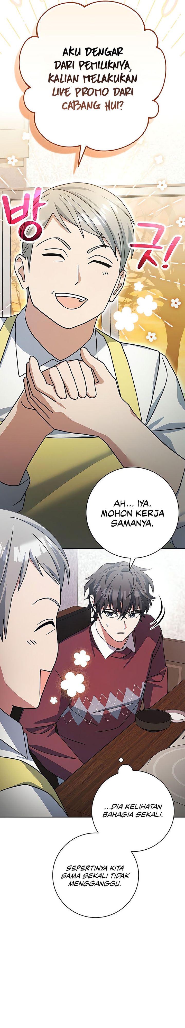 Genius Archer’s Streaming Chapter 73 fix Gambar 10