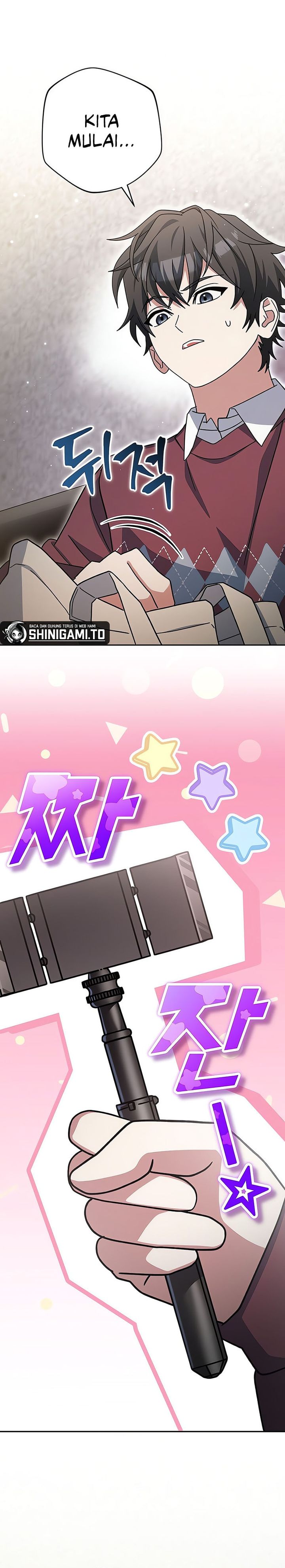 Genius Archer’s Streaming Chapter 73 fix Gambar 11