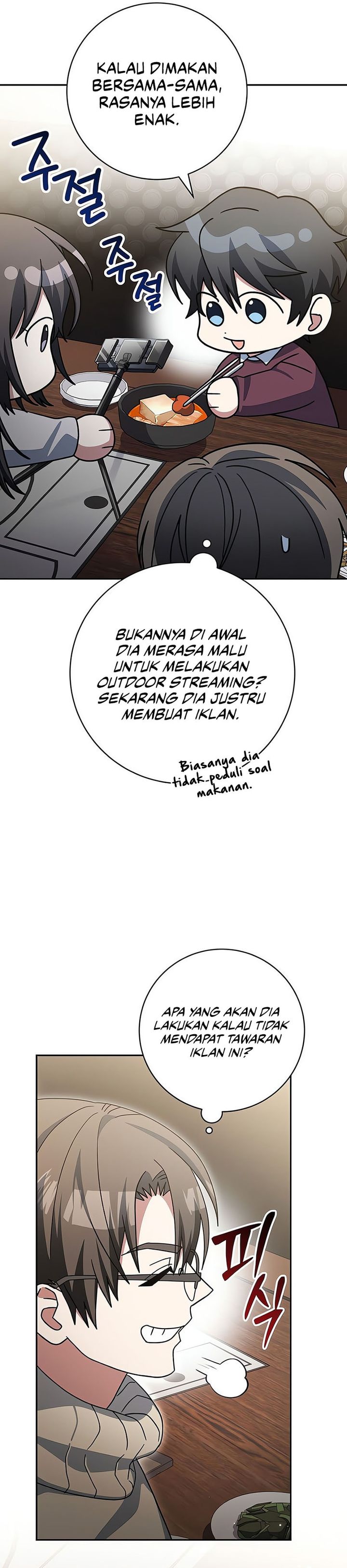 Genius Archer’s Streaming Chapter 73 fix Gambar 42