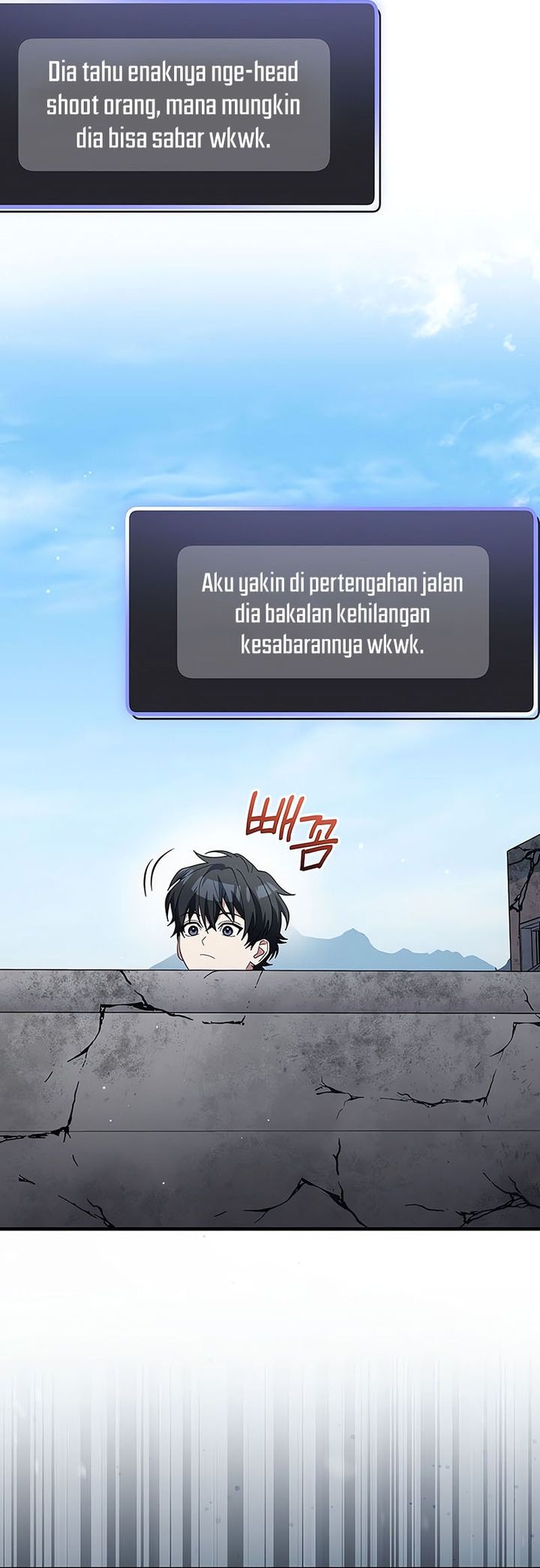 Genius Archer’s Streaming Chapter 76 Gambar 10