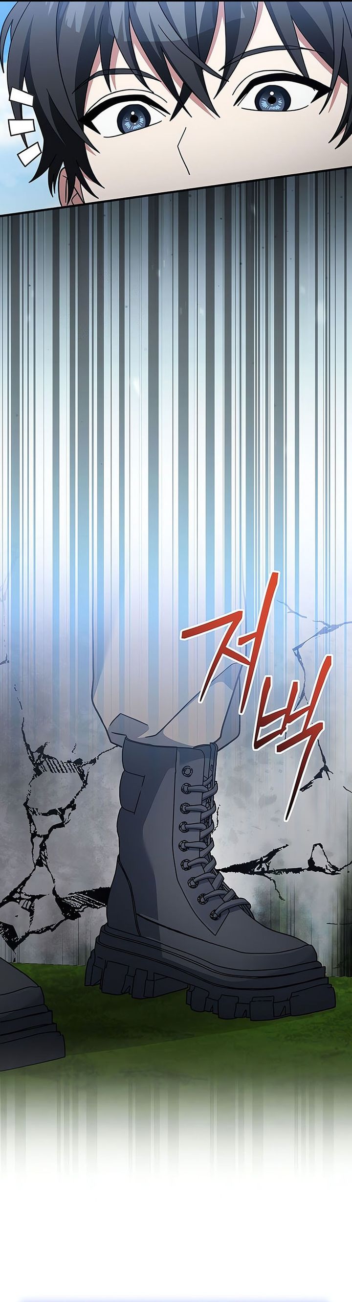 Genius Archer’s Streaming Chapter 76 Gambar 11