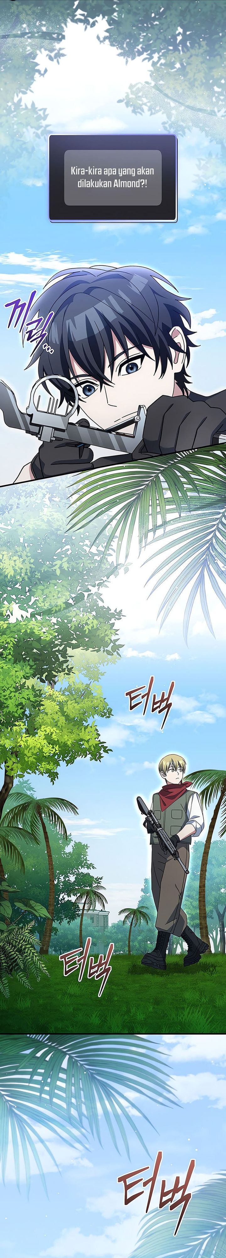 Genius Archer’s Streaming Chapter 76 Gambar 13