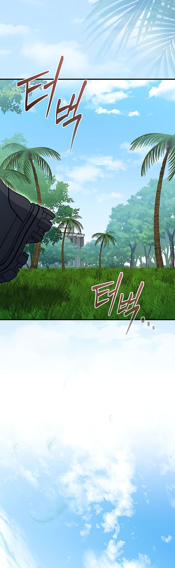 Genius Archer’s Streaming Chapter 76 Gambar 14