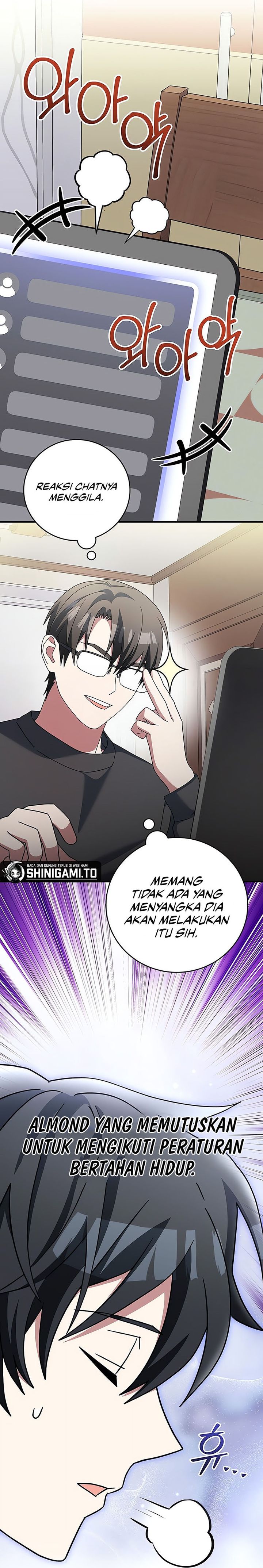 Genius Archer’s Streaming Chapter 76 Gambar 17
