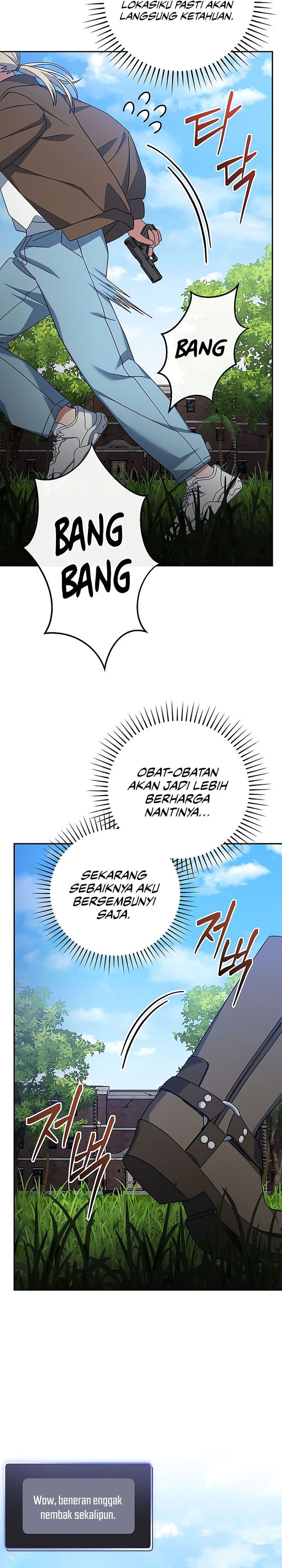 Genius Archer’s Streaming Chapter 76 Gambar 19