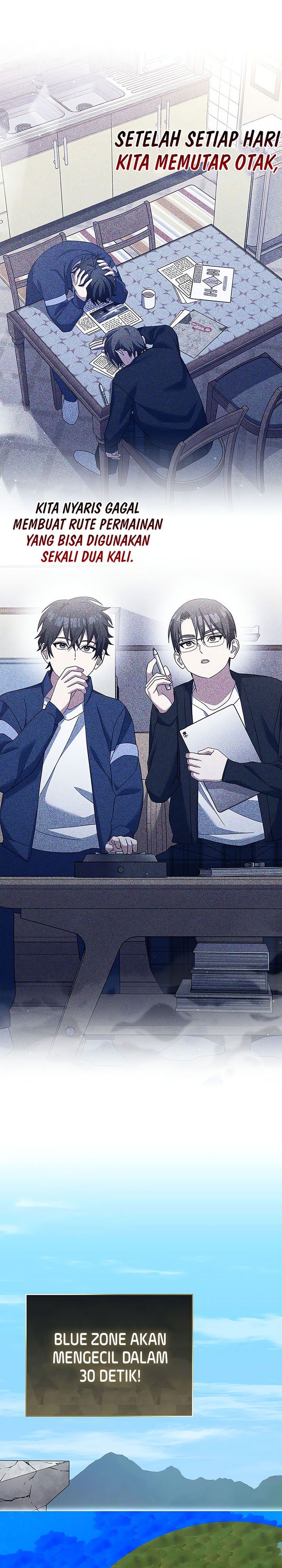 Genius Archer’s Streaming Chapter 76 Gambar 26