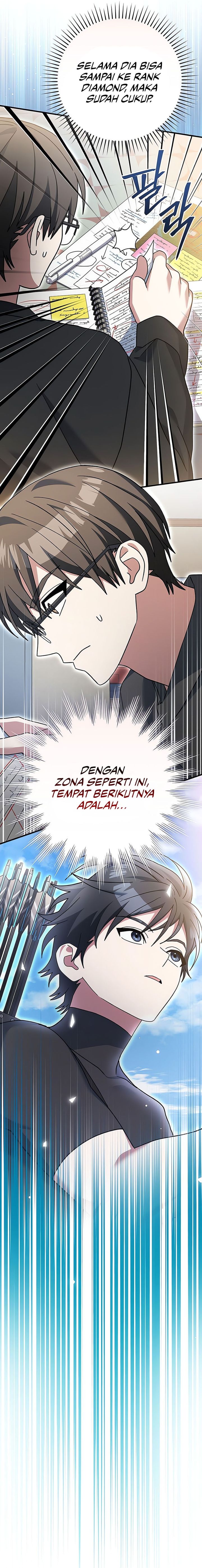 Genius Archer’s Streaming Chapter 76 Gambar 29