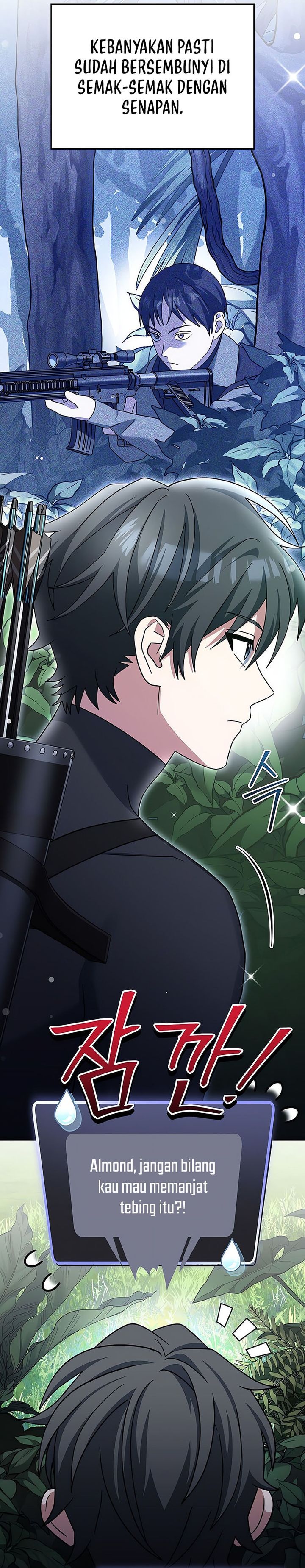 Genius Archer’s Streaming Chapter 76 Gambar 36