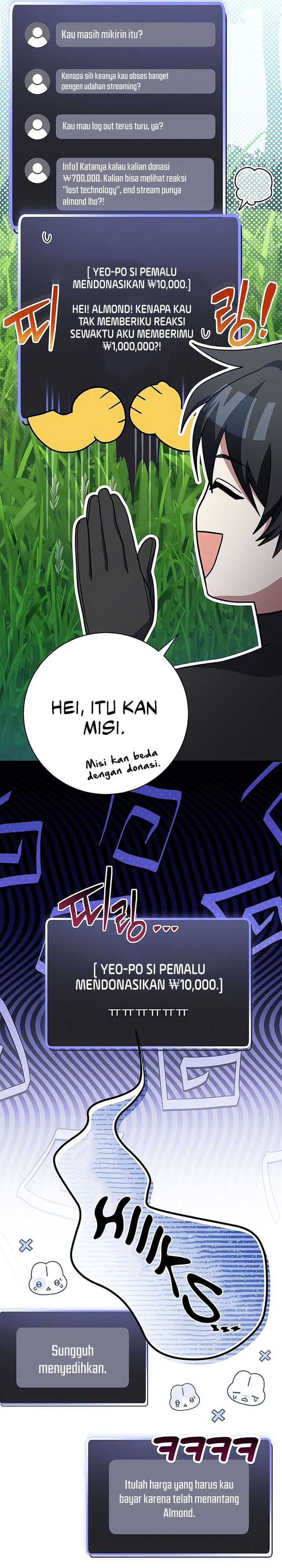 Genius Archer’s Streaming Chapter 78 Gambar 3