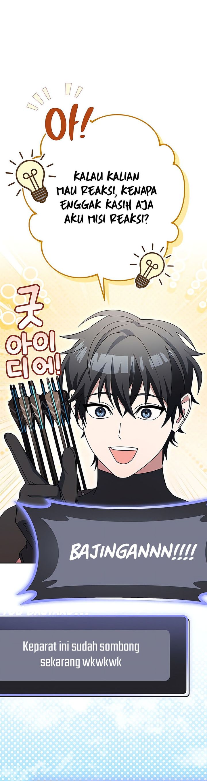 Genius Archer’s Streaming Chapter 78 Gambar 4