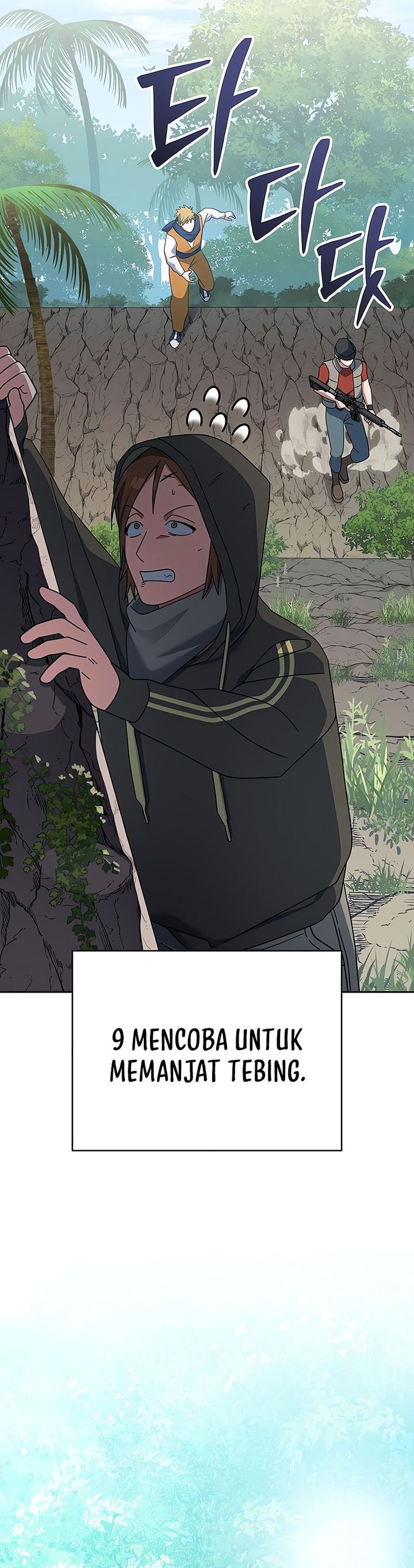 Genius Archer’s Streaming Chapter 78 Gambar 15