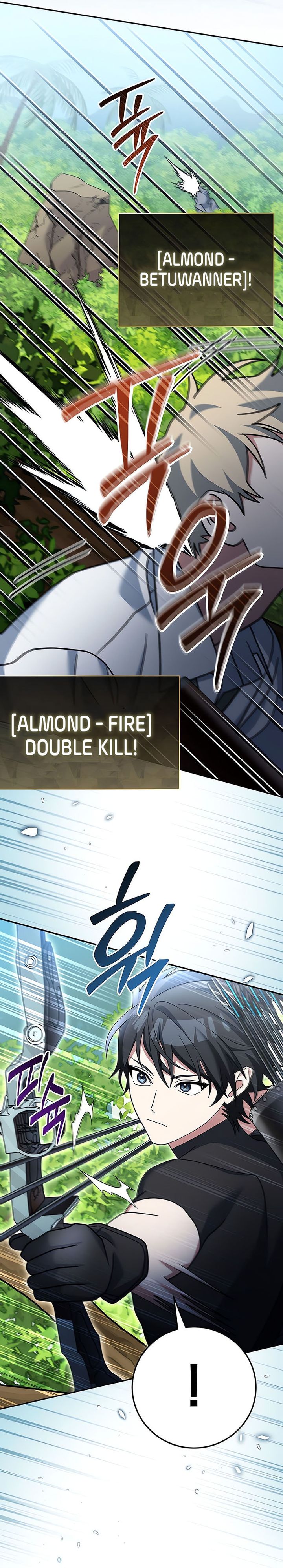 Genius Archer’s Streaming Chapter 78 Gambar 26