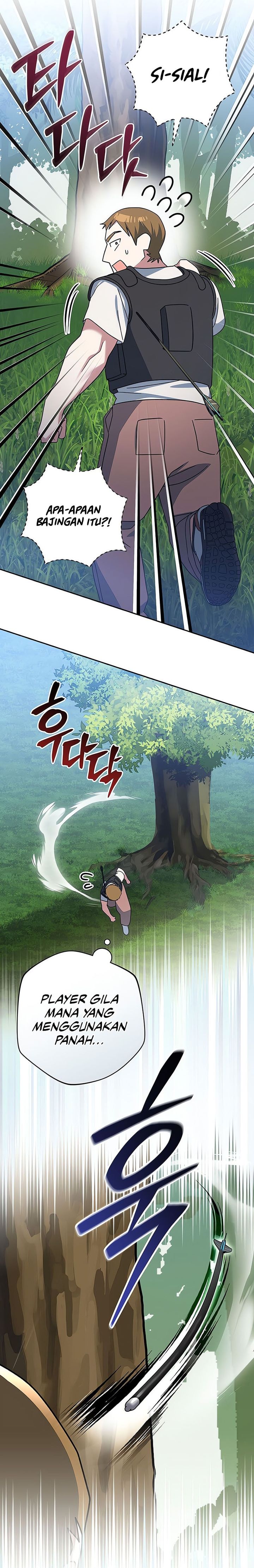 Genius Archer’s Streaming Chapter 78 Gambar 32