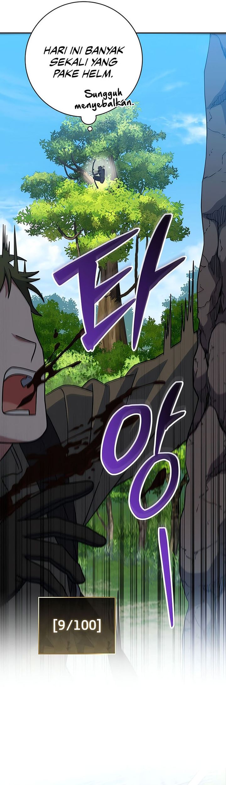 Genius Archer’s Streaming Chapter 78 Gambar 34