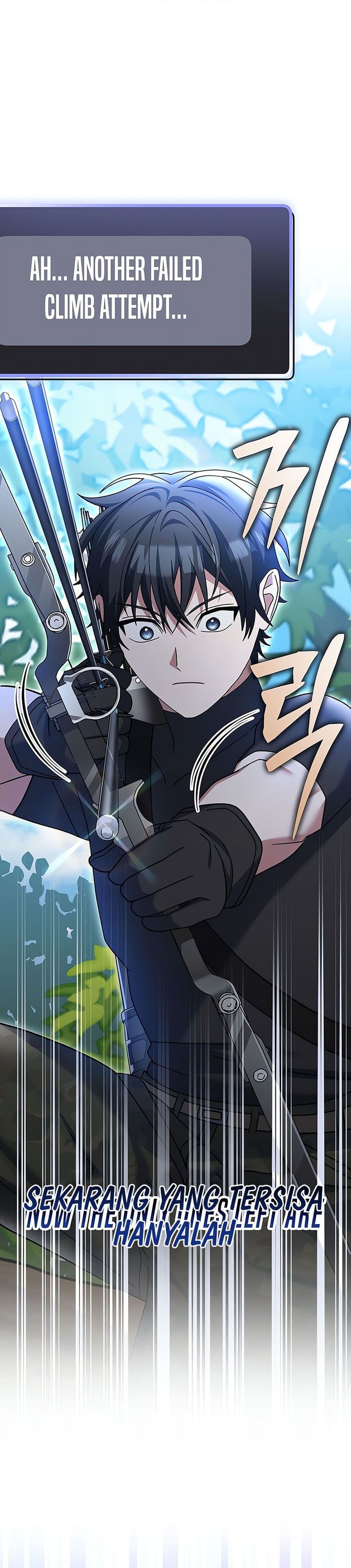 Genius Archer’s Streaming Chapter 78 Gambar 36