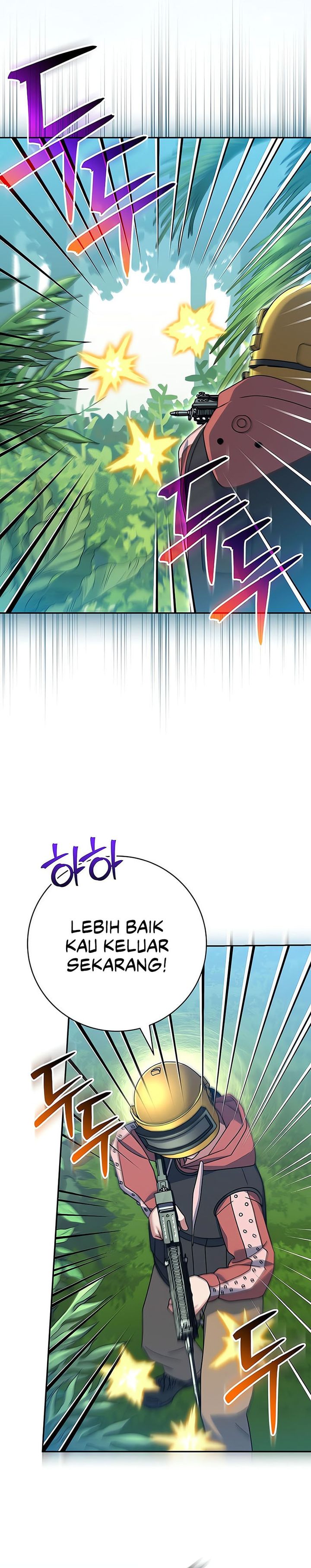 Genius Archer’s Streaming Chapter 80 Gambar 9