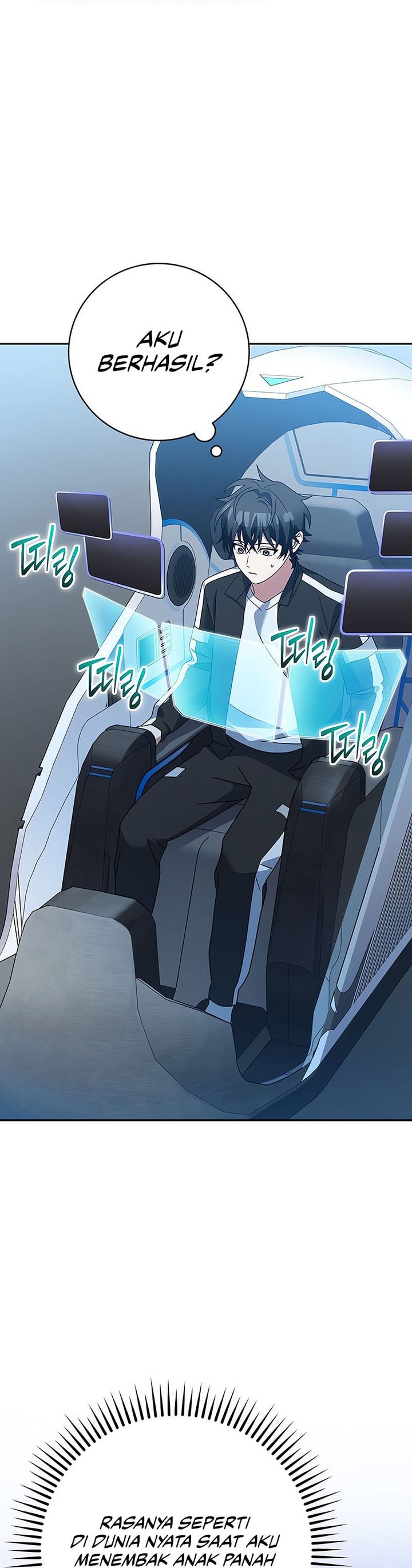 Genius Archer’s Streaming Chapter 80 Gambar 26