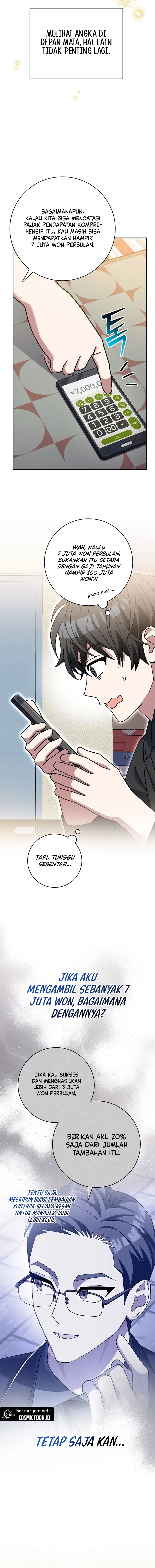 Genius Archer’s Streaming Chapter 83 Gambar 11