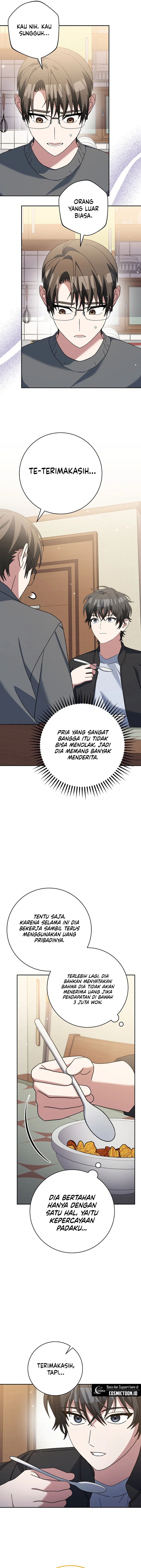 Genius Archer’s Streaming Chapter 83 Gambar 13