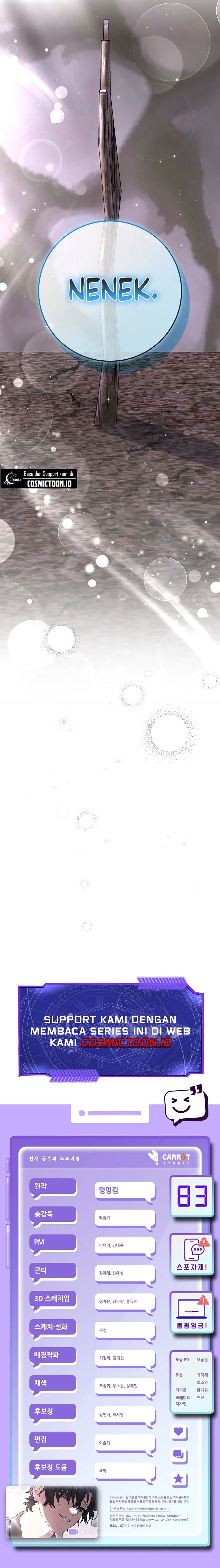 Genius Archer’s Streaming Chapter 83 Gambar 19