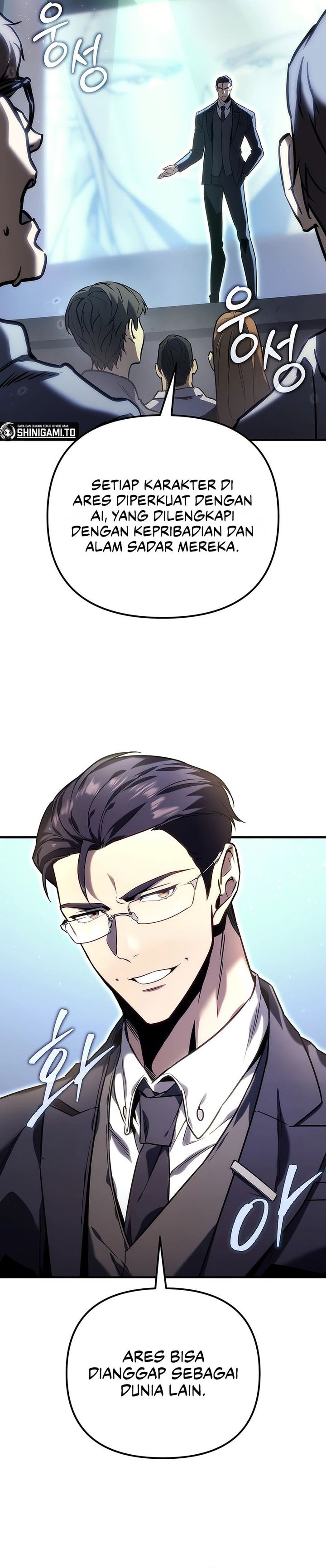 Genius Blacksmith’s Game Chapter 01 Gambar 12