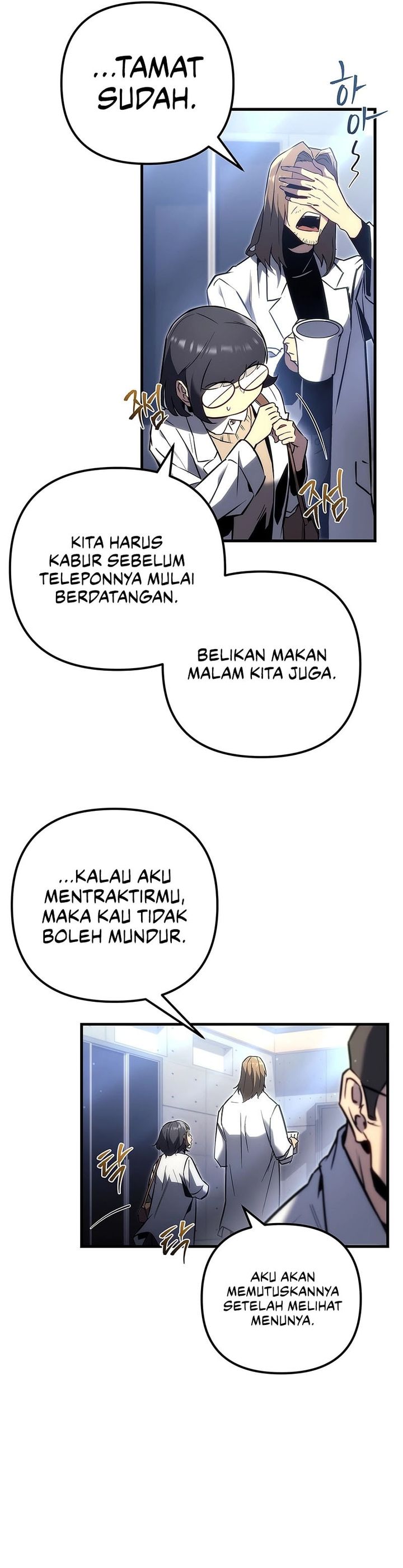 Genius Blacksmith’s Game Chapter 01 Gambar 31