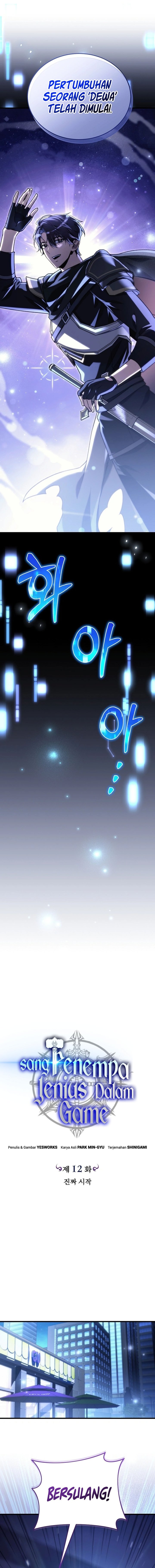 Genius Blacksmith’s Game Chapter 12 Gambar 5