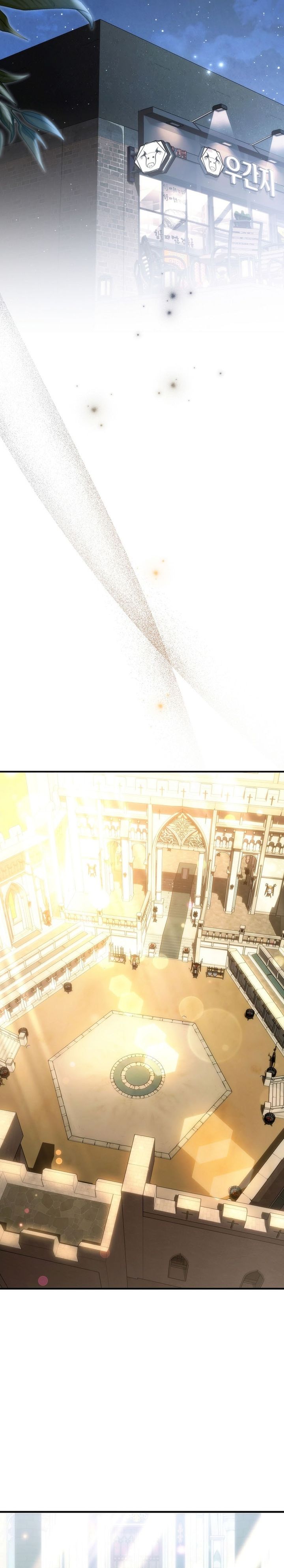 Genius Blacksmith’s Game Chapter 22 Gambar 41