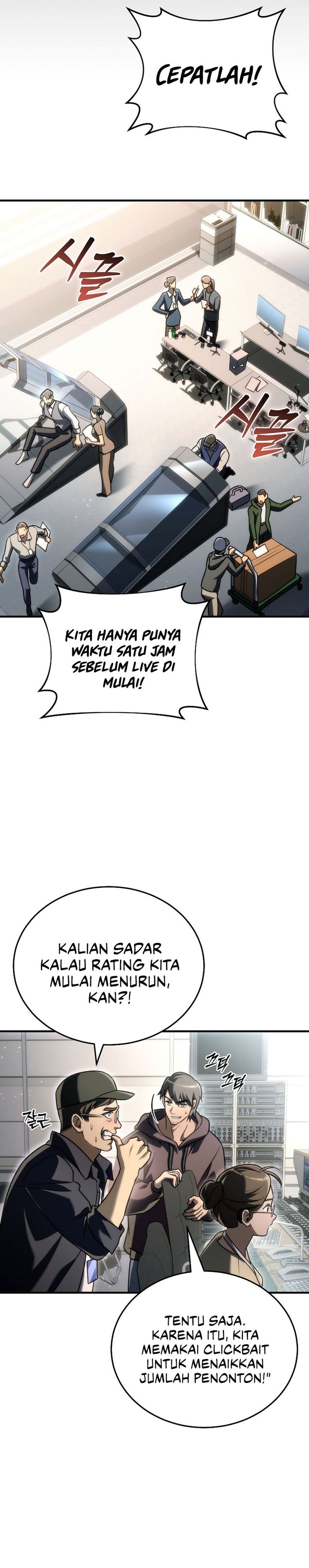 Genius Blacksmith’s Game Chapter 29 Gambar 40