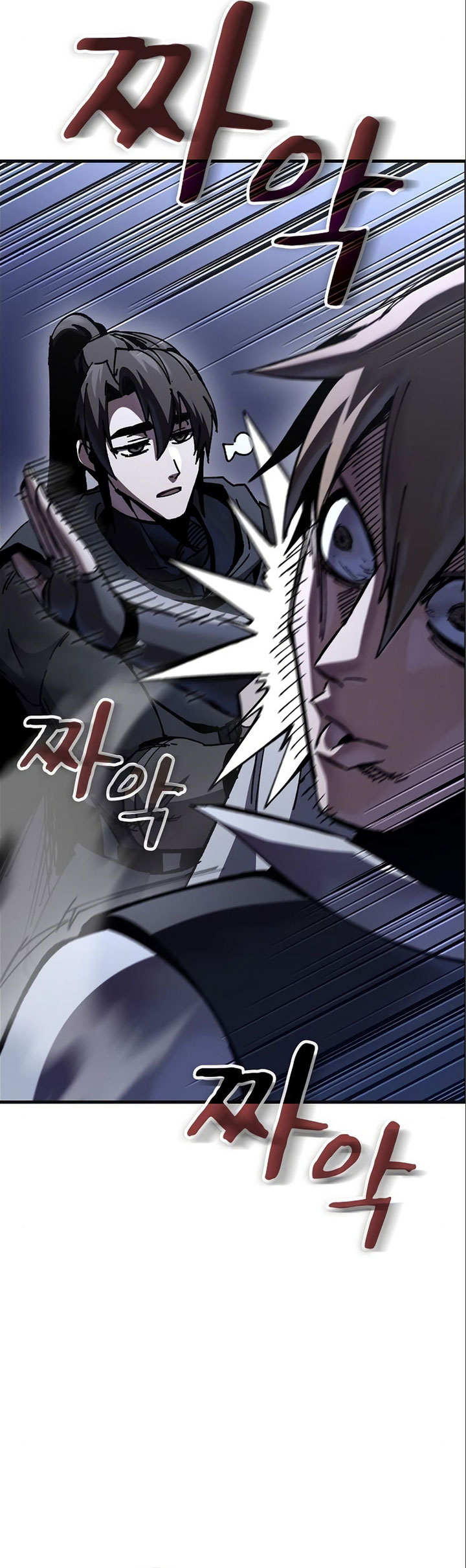 Genius Corpse-Collecting Warrior Chapter 09 Gambar 21