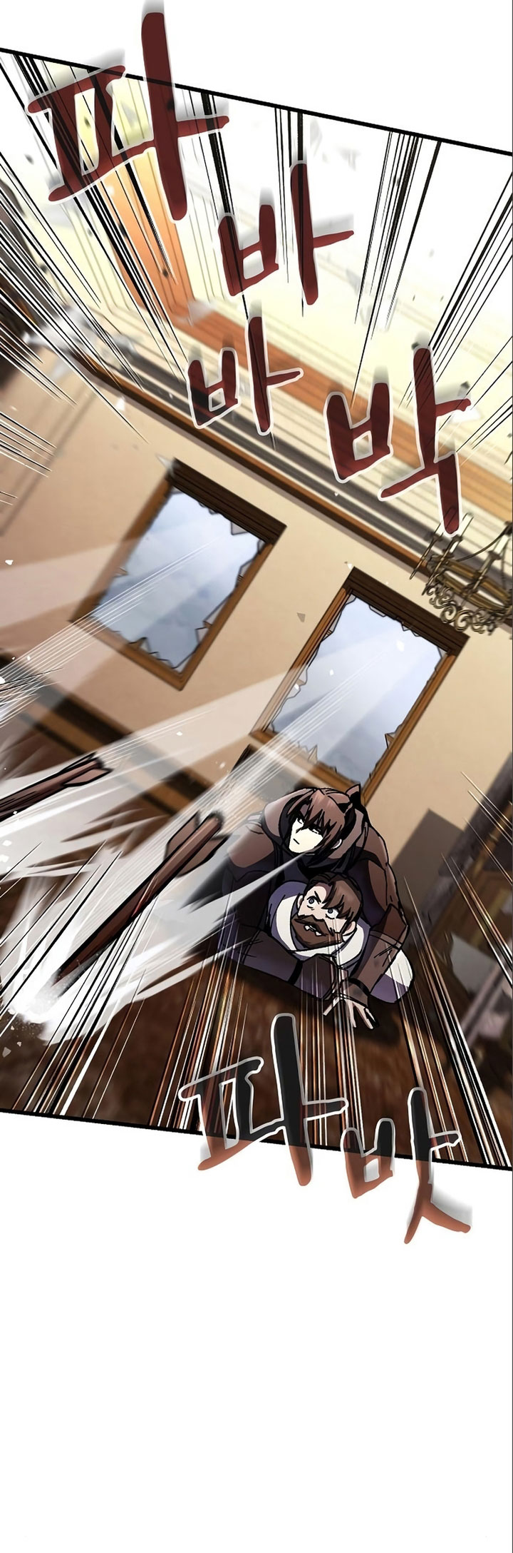 Genius Corpse-Collecting Warrior Chapter 09 Gambar 45