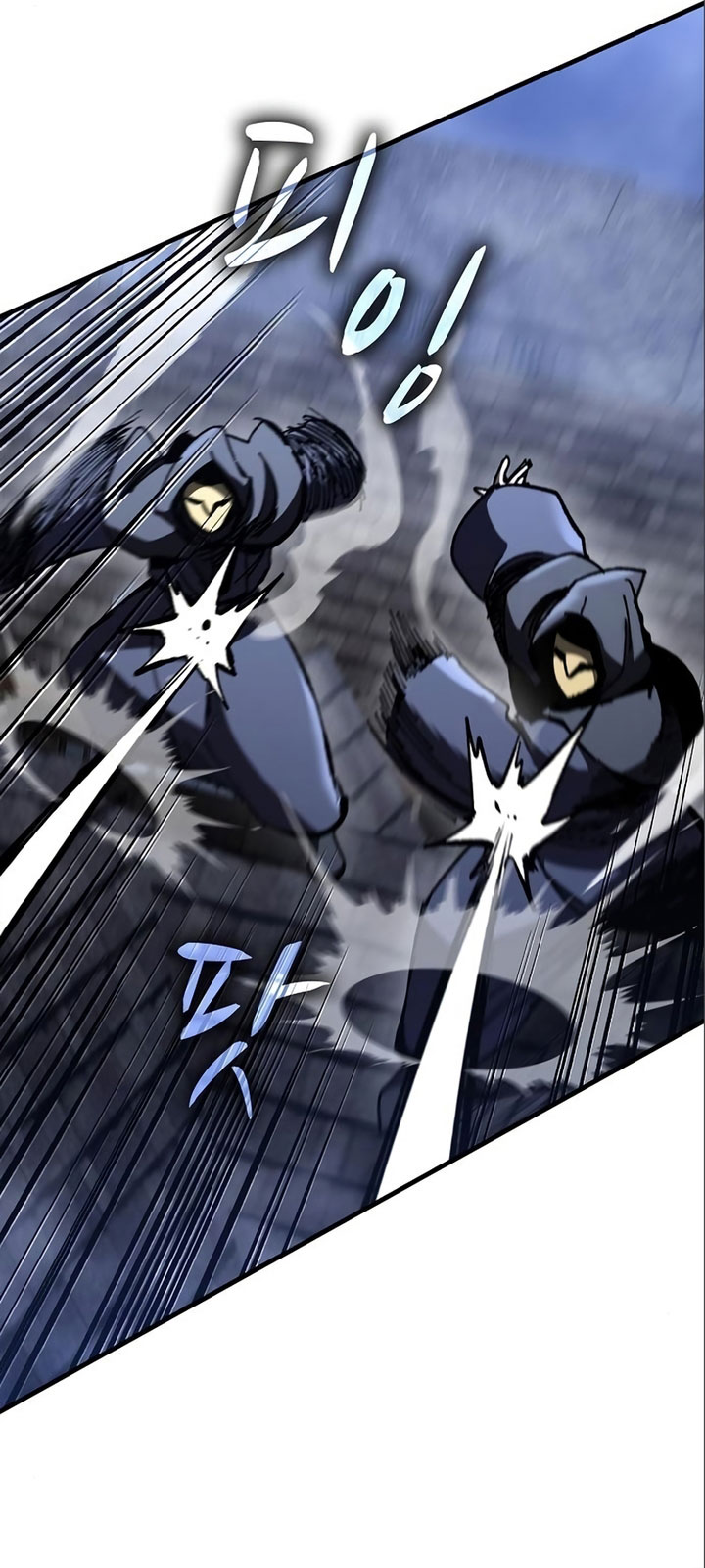 Genius Corpse-Collecting Warrior Chapter 09 Gambar 61