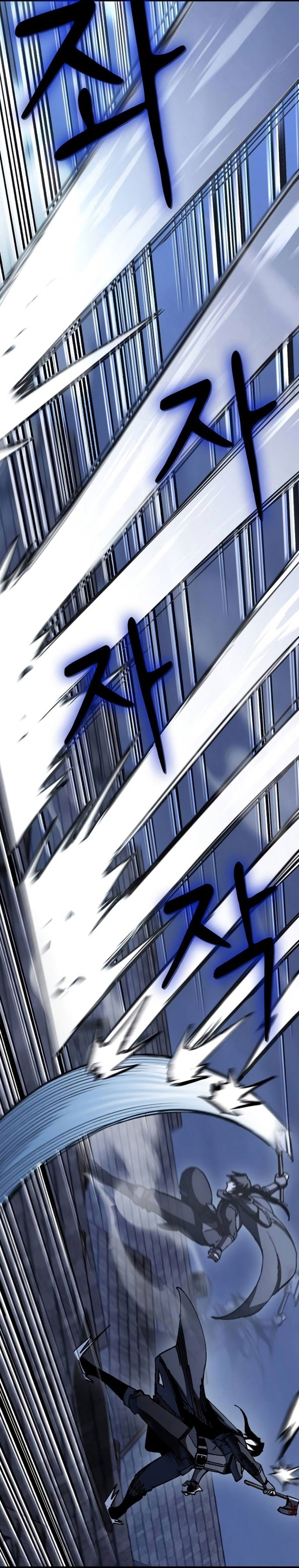 Genius Corpse-Collecting Warrior Chapter 10 Gambar 6