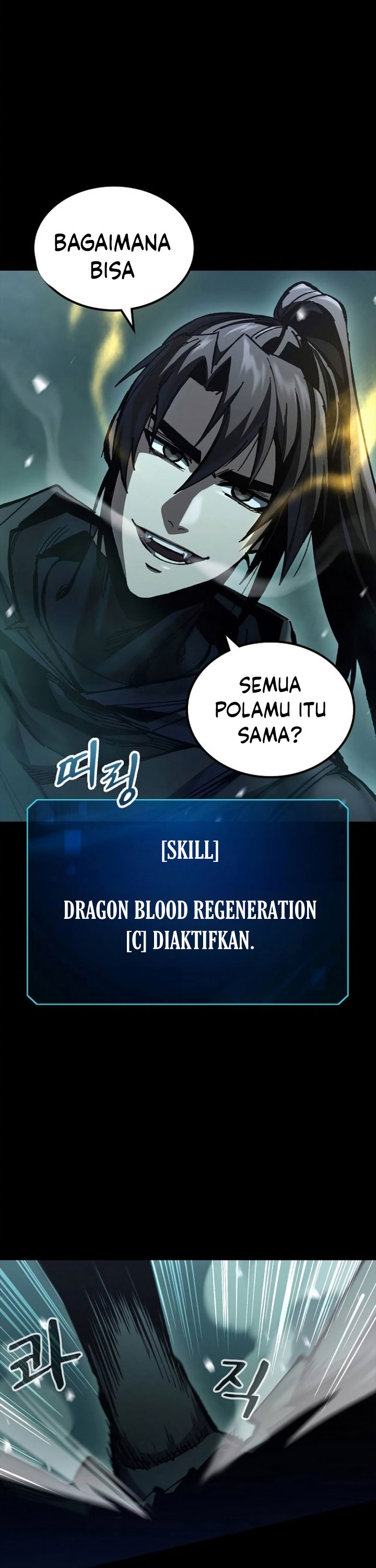 Genius Corpse-Collecting Warrior Chapter 10 Gambar 39