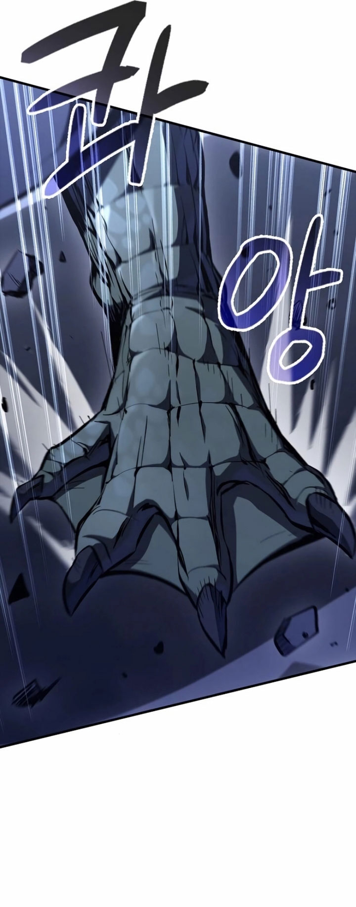 Genius Corpse-Collecting Warrior Chapter 15 Gambar 41