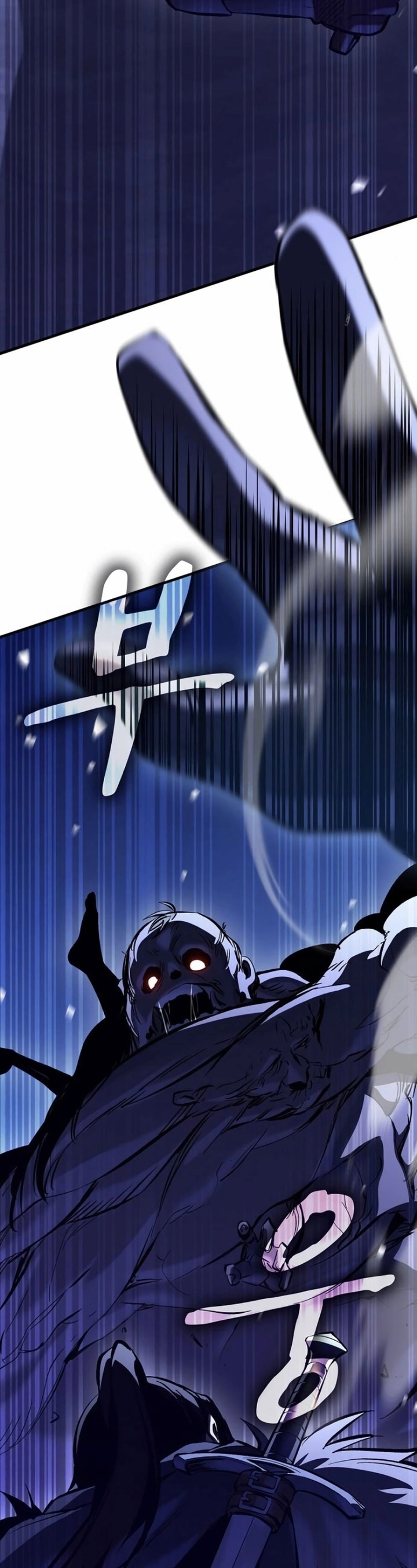 Genius Corpse-Collecting Warrior Chapter 15 Gambar 58