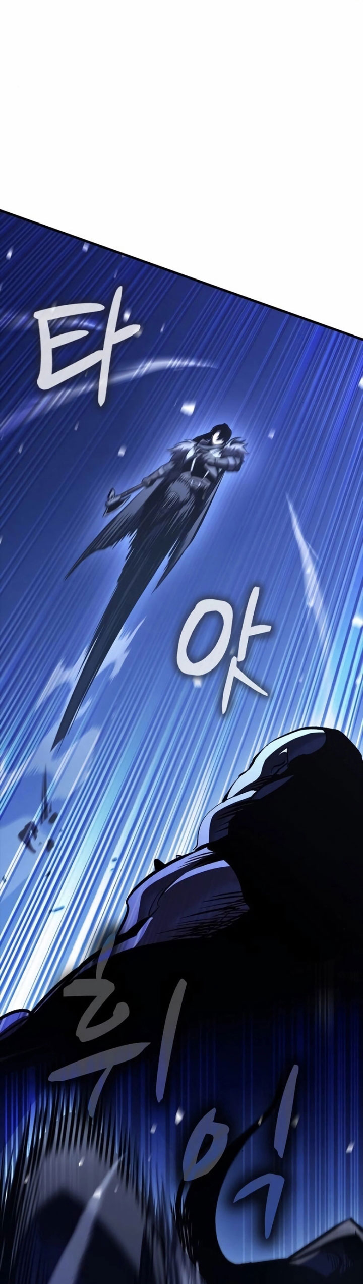 Genius Corpse-Collecting Warrior Chapter 15 Gambar 60