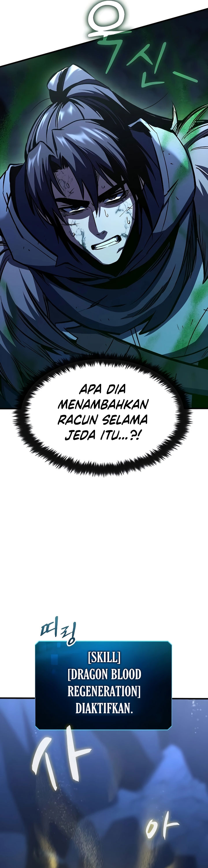 Genius Corpse-Collecting Warrior Chapter 17 Gambar 22