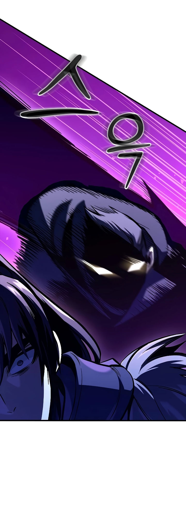 Genius Corpse-Collecting Warrior Chapter 17 Gambar 26
