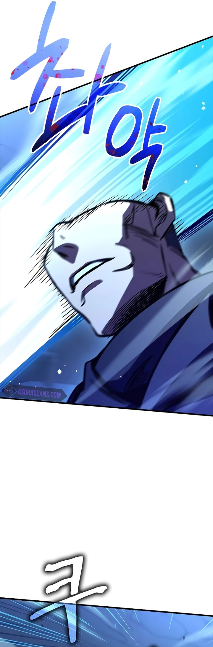 Genius Corpse-Collecting Warrior Chapter 17 Gambar 32