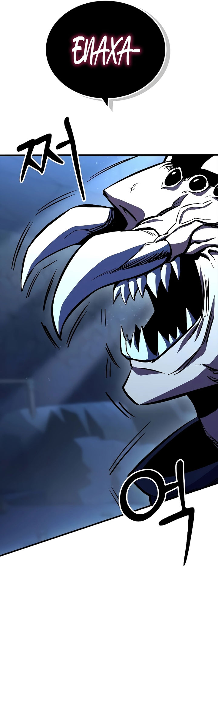 Genius Corpse-Collecting Warrior Chapter 17 Gambar 36